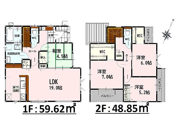 【4LDK】-