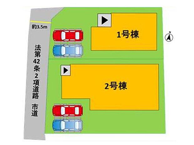 【全体区画図】※1号棟ご成約済み
