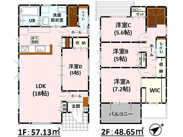【4LDK】-