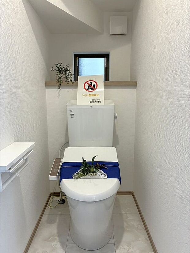 【トイレ】☆トイレ☆明るく清潔感のあるトイレ空間♪来客時にも安心です♪