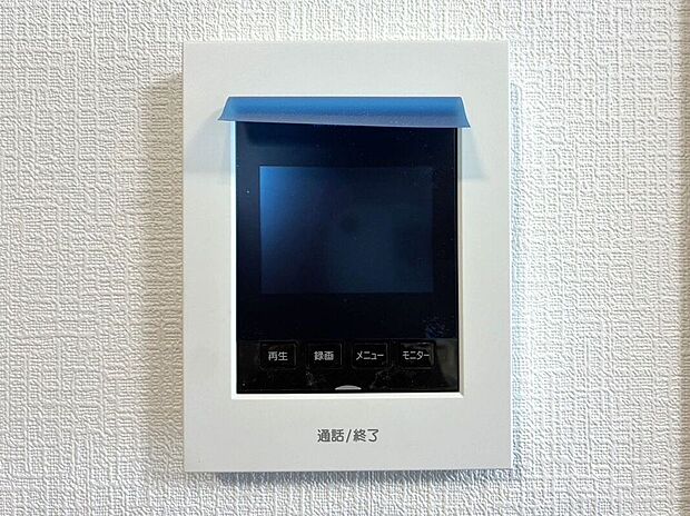 【その他設備】☆TVモニター付インターホン☆訪問者を画像と音声で確認できる、防犯性に優れた安心のシステム♪スッキリとしたデザインで、簡単に操作していただけます♪