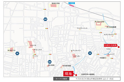 交通図