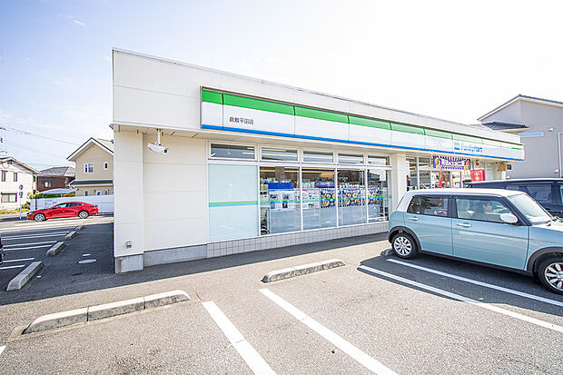 ファミリーマート倉敷平田店(約350m)