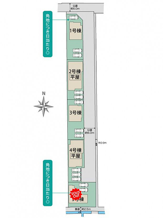 大和高田市西坊城5棟 区画図