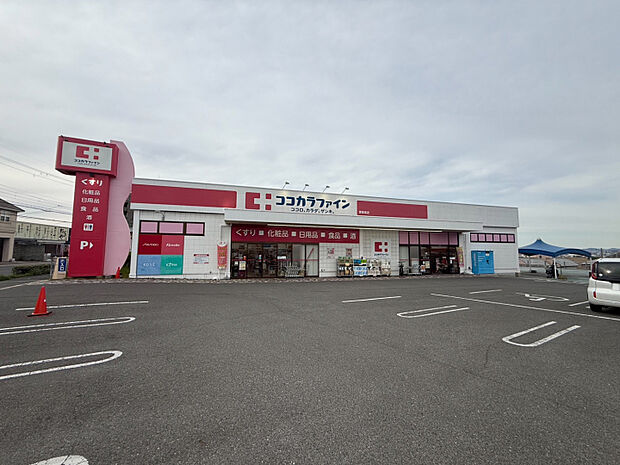 ココカラファイン東香里店　