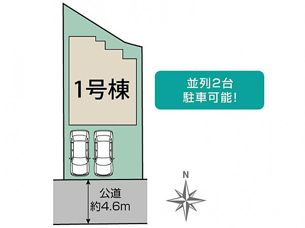 大和郡山市小林町1棟 区画図