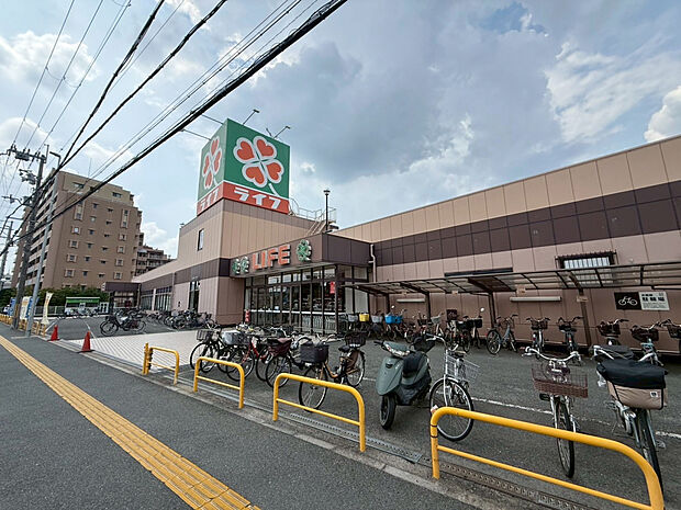 ライフ　御殿山店（約900m）