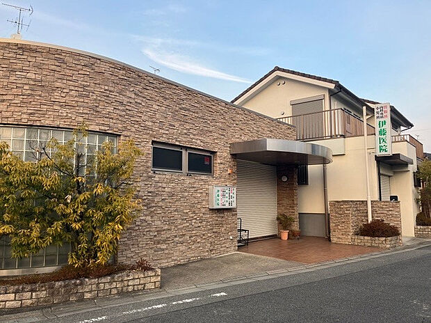 伊藤医院（約1,100m）