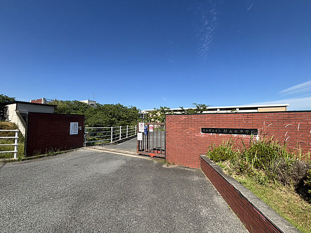 郡山中学校（約1,200m）