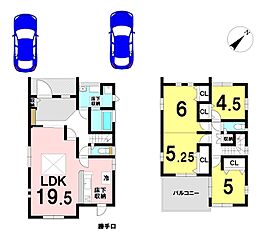 【送迎サービス有＆住宅ローンアドバイザーが資金計画もサポート】～萩の台　新築戸建～ その他