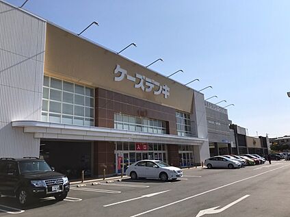ケーズデンキ東生駒店 1550ｍ(徒歩20分)
