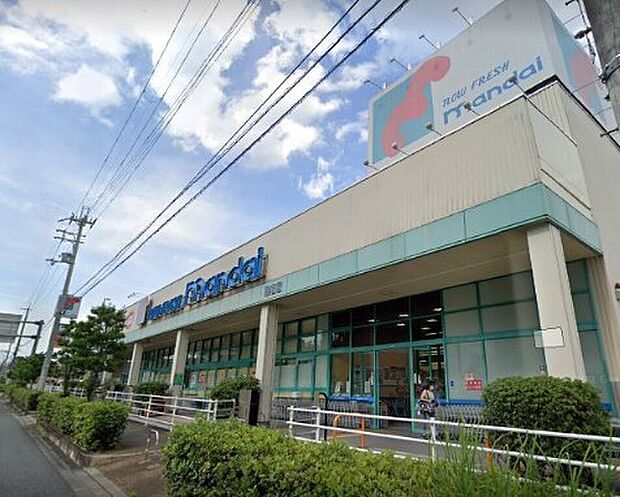 ドラッグセガミ菜畑店（約810m）