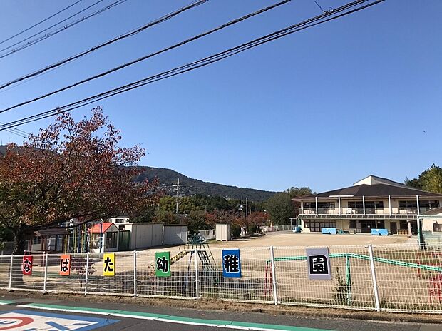 生駒市立なばた幼稚園(約870m)