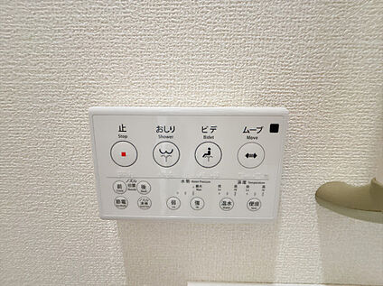 ウォシュレット付きトイレ