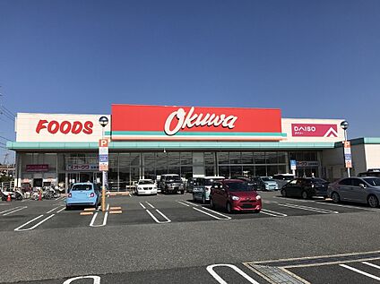 オークワ生駒菜畑店 120m(2分)