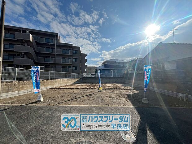 【現地写真】
JR筑肥線「糸島高校前」駅まで徒歩13分！
天神駅・博多駅・福岡空港駅へ乗り換え無しで快適アクセス可能です☆