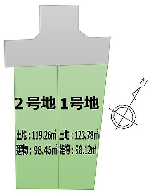 【全体区画図】
敷地面積36坪以上の全2区画！
東側隣地が下がっているので、1号地は開放感があります◎
