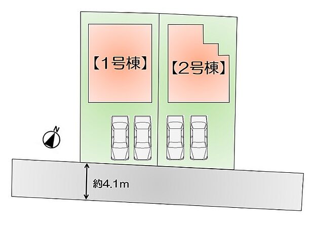 前面道路は南東側、幅員は約4.1mです。並列2台分の駐車スペースを確保できます(車種による)！