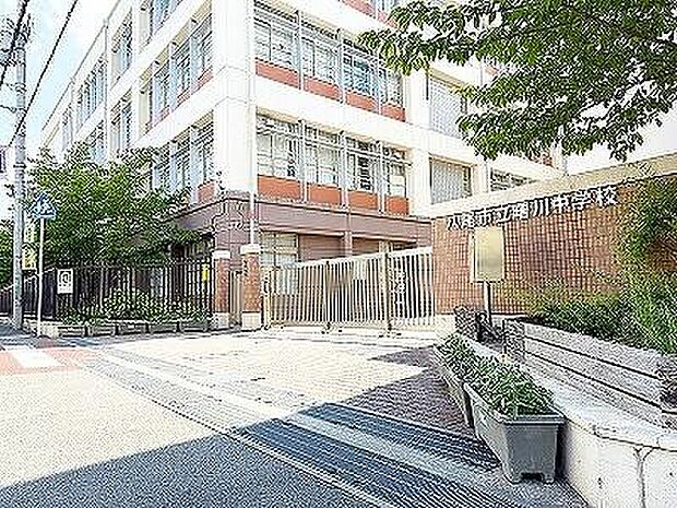 八尾市立曙川中学校