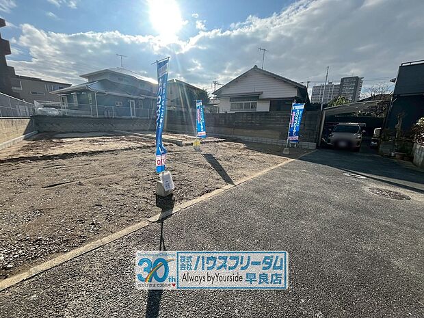 【【現地写真】】小学校まで徒歩8分！低学年のお子様にも負担の少ない距離♪保育園・幼稚園も徒歩11分圏内に揃っています。