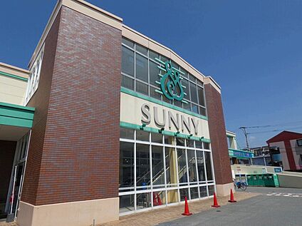 サニー 八田店 約880m(徒歩11分)