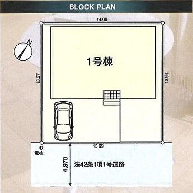 【区画図】
JR武蔵野線「新座」駅徒歩26分☆お車は1台駐車可能です◎