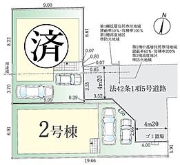練馬区西大泉６丁目　３期　全２棟 その他