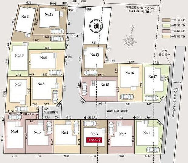 【区画図】
全棟それぞれ異なる設備を備えた多彩な間取り！ライフスタイルに合わせて最適なお家をご購入頂けます♪