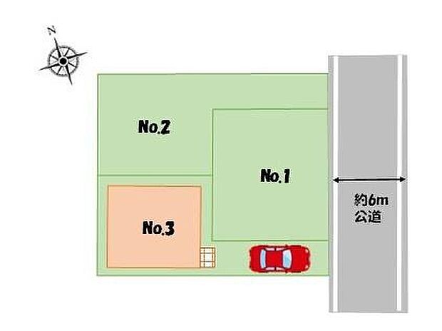 【区画図】
前面道路が約6ｍあるので、車庫入れが苦手な方でも焦らず安心して入れられます♪
