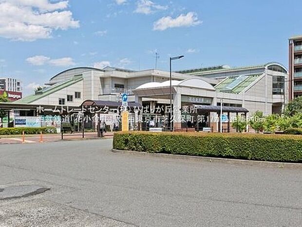 西武新宿線「花小金井」駅までバス15分♪停歩5分♪