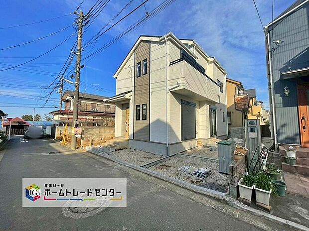 住宅性能評価で耐震等級３（最高等級）を取得！お客様を守る大切な住宅だからこそ、第三者の検査を受けて安心して住んでいただける住宅をご案内させて頂きます。その頑丈さを、ぜひ現地にてご体感くださいませ。