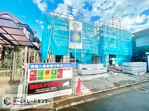 ☆現地外観写真☆
一戸建ての大きなメリットは、「自分の土地」を自由に使えること。好きなペットが飼えるほか、ガーデニングやＤＩＹ、車やバイクの手入れなど様々な趣味を楽しめます♪