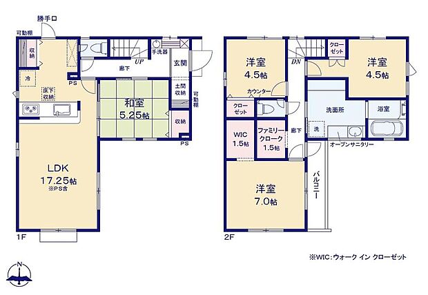 (1号棟)、価格3980万円、4LDK、土地面積100.24m2、建物面積100.03m2