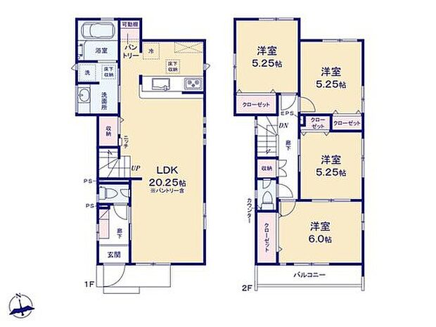 (１号棟)4LDK、土地面積124.73m2、建物面積97.7m2

