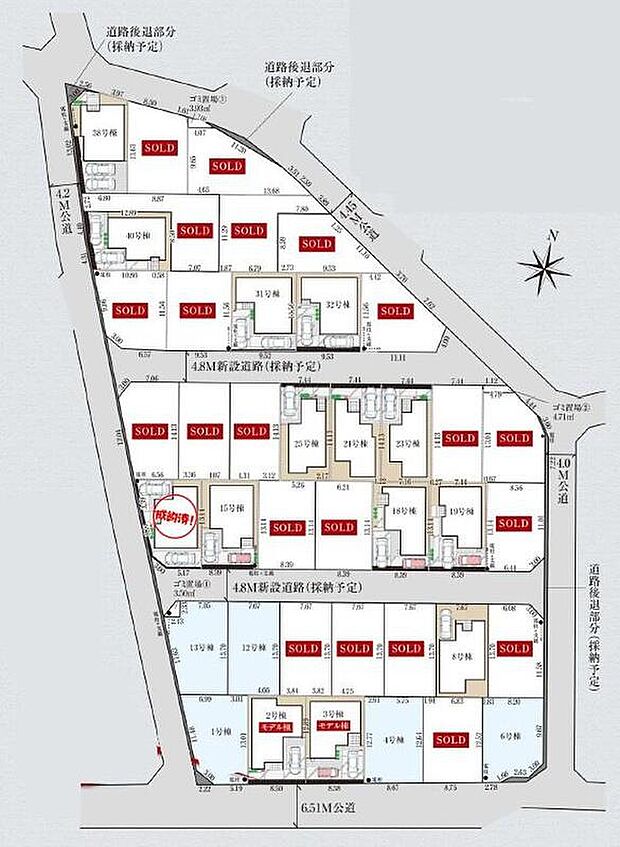 西武池袋線「大泉学園」駅までバスで27分「大泉学園町五丁目」停歩10分♪