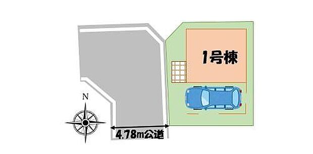 【区画図】
ビルトインガレージの車庫は雨からお気に入りのお車を守ってくれます♪小学校まで徒歩４分！委員会や部活で帰りが少し遅くなっても心配の少ない距離ですね☆