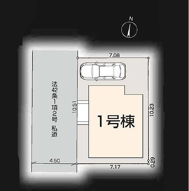 【区画図】
カースペース完備