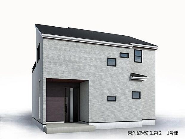 西武池袋線「東久留米」駅徒歩19分♪
オンオフともに快適な交通アクセス♪
生活に欠かせない商業施設が徒歩圏内に揃う、利便性の良い立地です♪