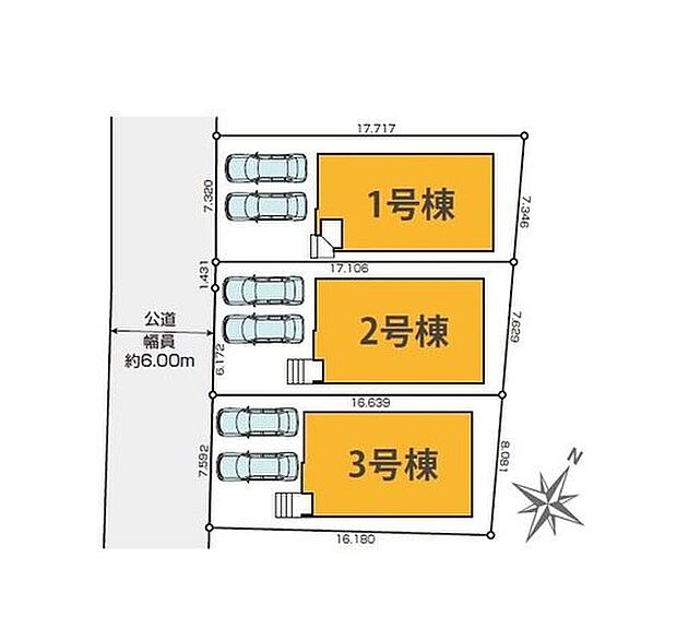 全3棟の区画計画♪前面道路約6mで駐車もスムーズ！全棟ゆとりある駐車2台可能なカースペース完備です♪


