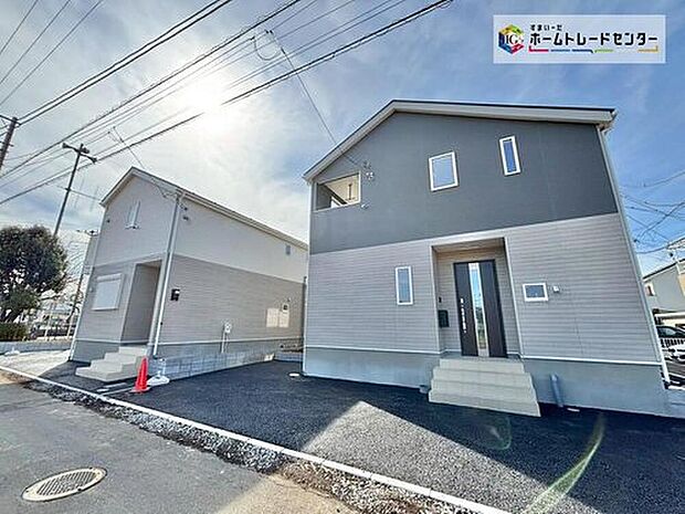 ☆現地外観写真☆
完成済み物件です♪
光がたっぷり降りそそぐ明るいお住まいです。どのお部屋も、採光良好な風通しの良い快適な空間となっております。
お問い合わせはお気軽にお待ちしています!