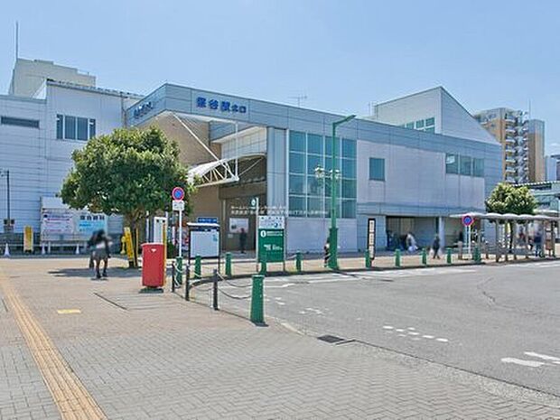 西武池袋線「保谷」駅まで徒歩10分！