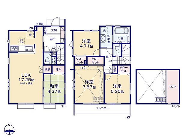 【4LDK】お家に入ってすぐに手が洗える便利な洗面台がございます♪お子様がいらっしゃるご家庭は特に重宝しますね!
リビング収納やロフト・廊下にも収納があり使うところに収納を設計♪