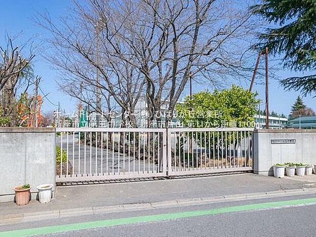 新座市立第三中学校（約1,100m）