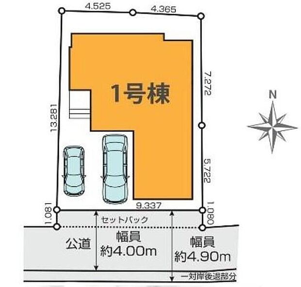 【全体区画図】車種により、カースペース2台分ございますので、家族分の自転車を駐輪したり、来客用の駐車スペースとしてもお使いいただけます♪