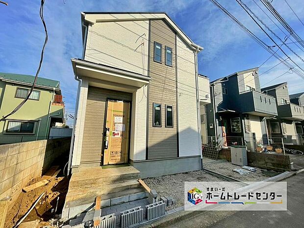 【現地外観写真】気になった物件すぐにご見学対応させていただきます♪平日・お仕事帰りなど、いつでもご案内可能です♪周辺環境と併せて、実際に現地をご確認ください♪