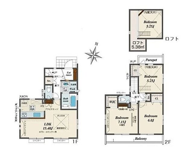 【3LDK】◆各方向の窓から明るい陽光が採り込まれる、明るいLDK☆
◆WICや可動棚が備わる主寝室やロフト付きの居室などの豊富な収納でき空間を広く使えます♪
◆2部屋を繋ぐバルコニーは洗濯や布団をたっぷり干せて快適♪