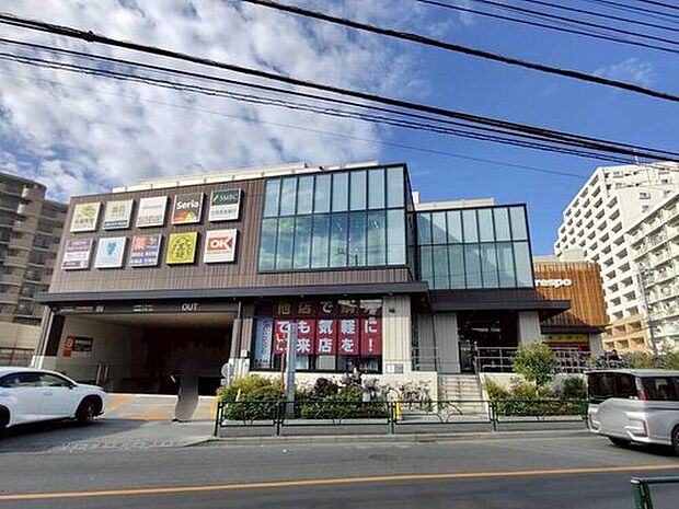 フレスポひばりが丘（約1,410m）