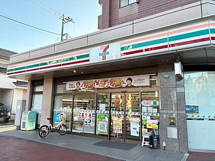 セブンイレブン石神井南店 500ｍ(徒歩7分)
