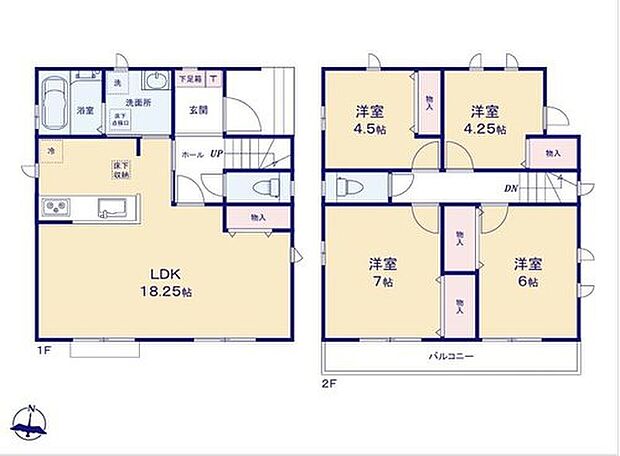 【4LDK】●LDKは広々ゆとりの18帖超！便利なリビング収納完備！
●全居室に収納完備でプライベート空間も充実♪
●南向きのワイドバルコニー！