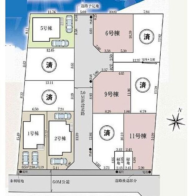 【区画図】採光、生活動線、収納力を考慮した個性豊かな魅力溢れるプラン。
同世代が集まりやすく、ご家族同士の交流もしやすいコミュニティタウン♪